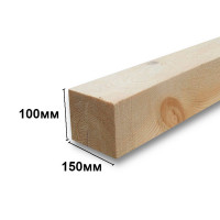 Брус 100х150х4500