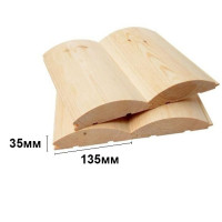 Блок-хаус 35*135*4500мм