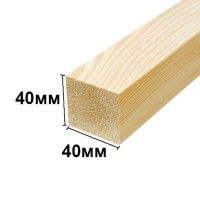 Брус 40*40 мм (сосна, сухий, струганий)