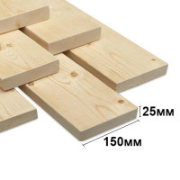 Дошка 25*150мм (сосна, суха, обрізна)