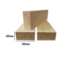 Брус 40*80мм (сосна, сухий, струганий)